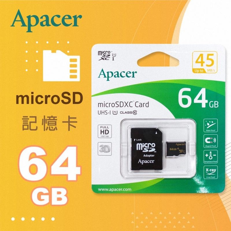 《公司貨含稅》Apacer microSDXC 64G記憶卡 UHS-I C10 附SD轉卡 MTR-001-細節圖2