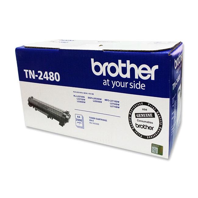 【贈手機快充線原廠盒裝含稅】Brother TN-2480 原廠高容量黑色碳粉匣 TN2480-細節圖2