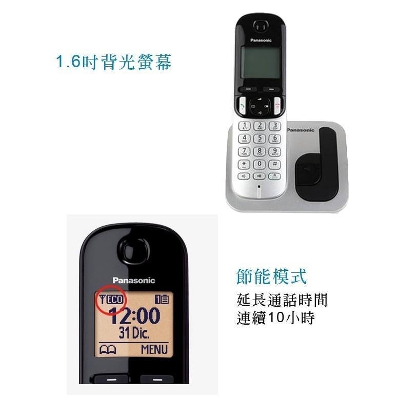 【公司貨贈手機快充線含稅免運】國際牌Panasonic KX-TGC210TW / KX-TGC210  無線電話-細節圖3