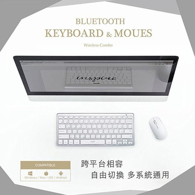 《公司貨含稅》E-books Z7 薄型藍牙無線鍵盤滑鼠組【售完為止】-細節圖5