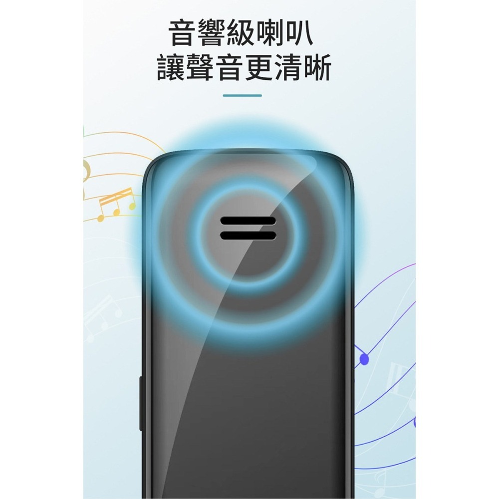 《公司貨含稅》Benten F30 4G 資安機老人機/適用科技園區及軍人/軍風迷彩潮流-細節圖2