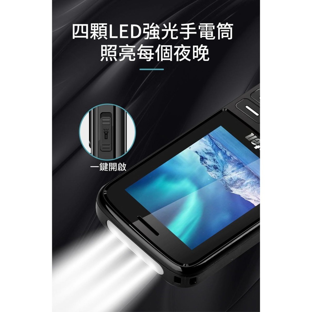 《公司貨含稅》Benten F30 4G 資安機老人機/適用科技園區及軍人/軍風迷彩潮流-細節圖5