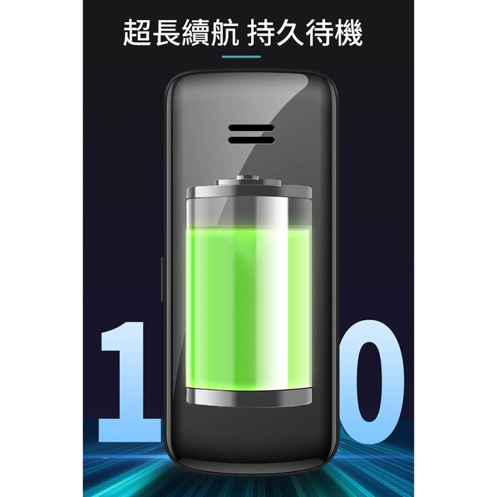 《公司貨含稅》Benten F30 4G 資安機老人機/適用科技園區及軍人/軍風迷彩潮流-細節圖7