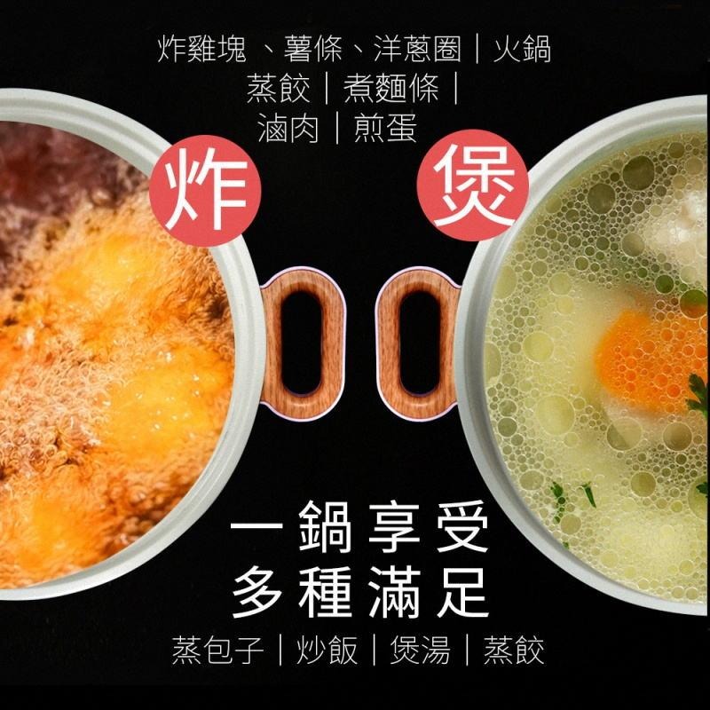 《公司貨含稅》AIWA 愛華 3.5L多功能料理鍋 ACP-3526WF-細節圖4