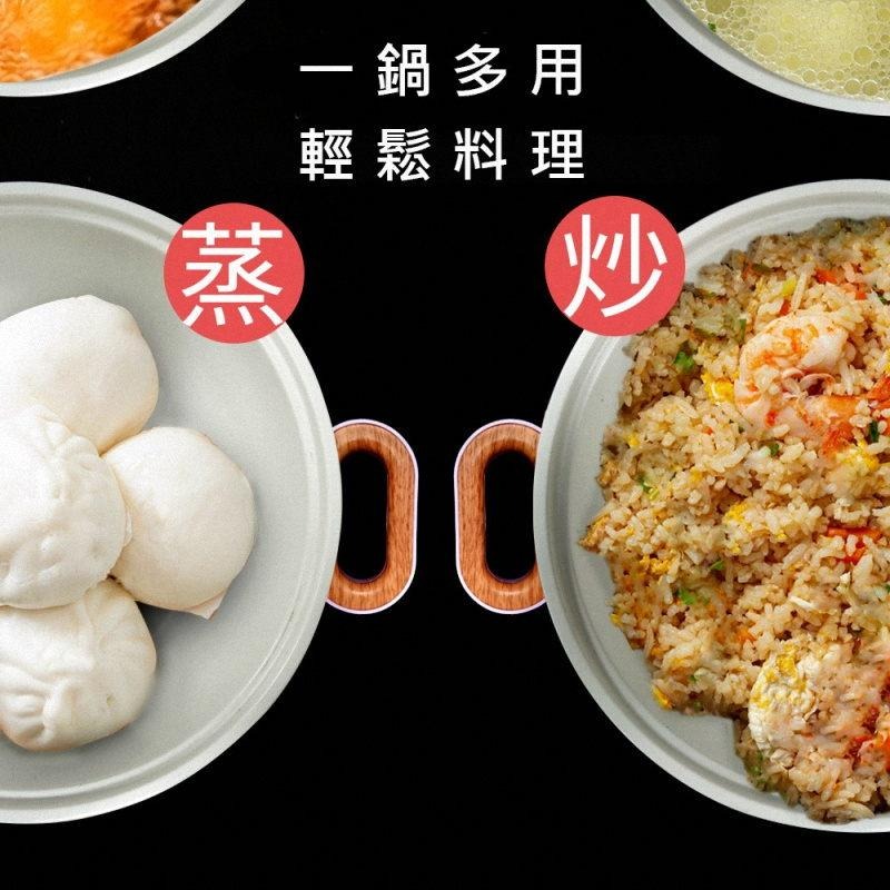 《公司貨含稅》AIWA 愛華 3.5L多功能料理鍋 ACP-3526WF-細節圖5