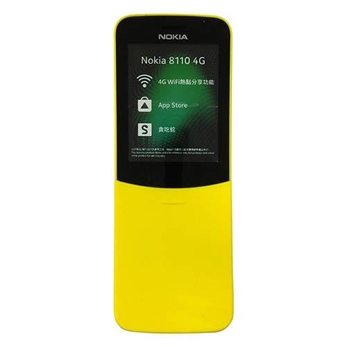 《公司貨含稅》NOKIA 8110 香蕉機/模型機/道具品 (原廠1:1復刻)-細節圖2