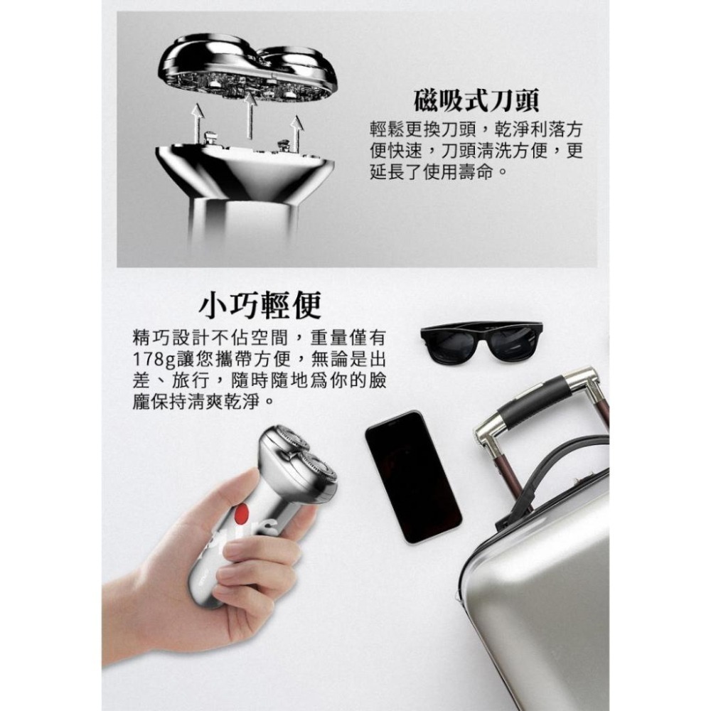 《公司貨含稅》G-PLUS/GPLUS GP-RE001 USB電動刮鬍刀-細節圖7
