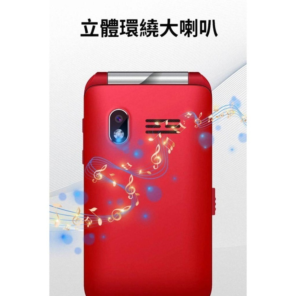 《公司貨含稅》Benten F70 新版雙螢幕4G折疊手機(內含直立充電座)-細節圖8