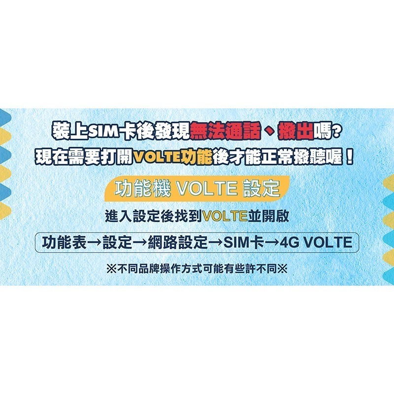 《公司貨含稅》Benten F70 新版雙螢幕4G折疊手機(內含直立充電座)-細節圖9