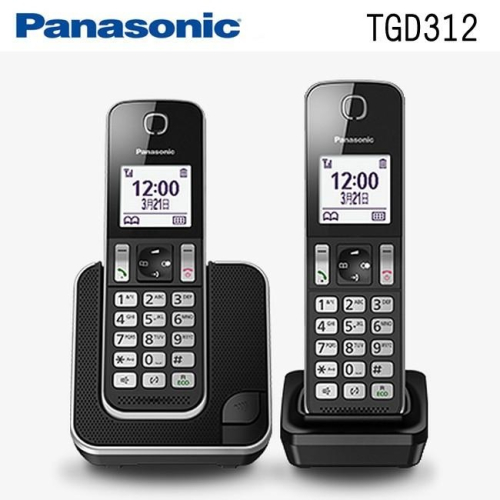 【公司貨贈三星眼部按摩器】國際牌Panasonic KX-TGD312TW / KX-TGD312中文雙子機無線電話