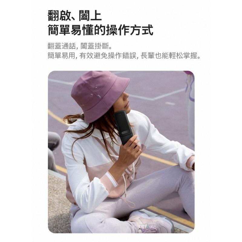 《公司貨含稅》Nokia 2660 Flip 堅固耐用復刻全新手機-細節圖3