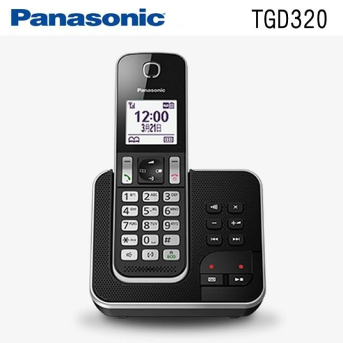【公司貨含稅免運】國際牌Panasonic KX-TGD320 TW DECT數位無線電話(答錄)