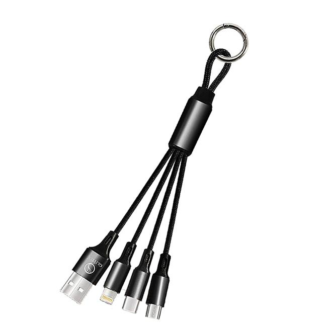 《公司貨含稅》GLITTER GT-2255 鑰匙扣三合一充電線-細節圖2