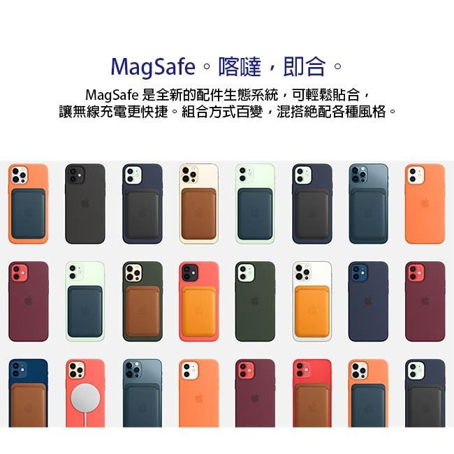 《公司貨含稅》APPLE iPhone MagSafe 無線Qi充電器(原廠公司貨)(MHXH3TA)-細節圖3