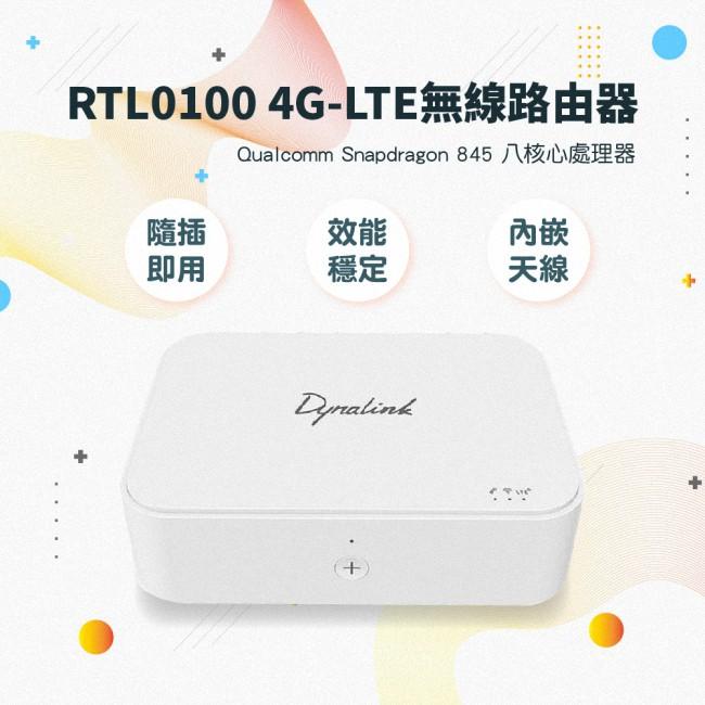 《公司貨含稅》Dynalink RTL0100 4G-LTE無線路由器/分享器-細節圖2