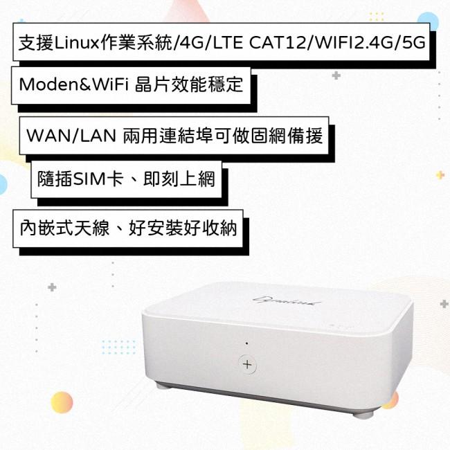 《公司貨含稅》Dynalink RTL0100 4G-LTE無線路由器/分享器-細節圖3