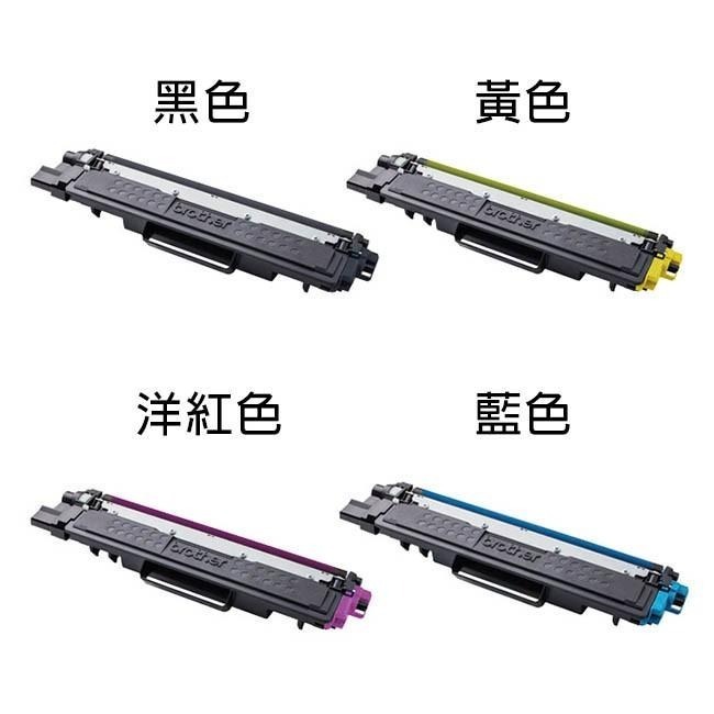 【公司貨盒裝含稅】Brother TN-267 原廠碳粉匣~適用機型HL-L3270CDW、MFC-L3750CDW-細節圖3
