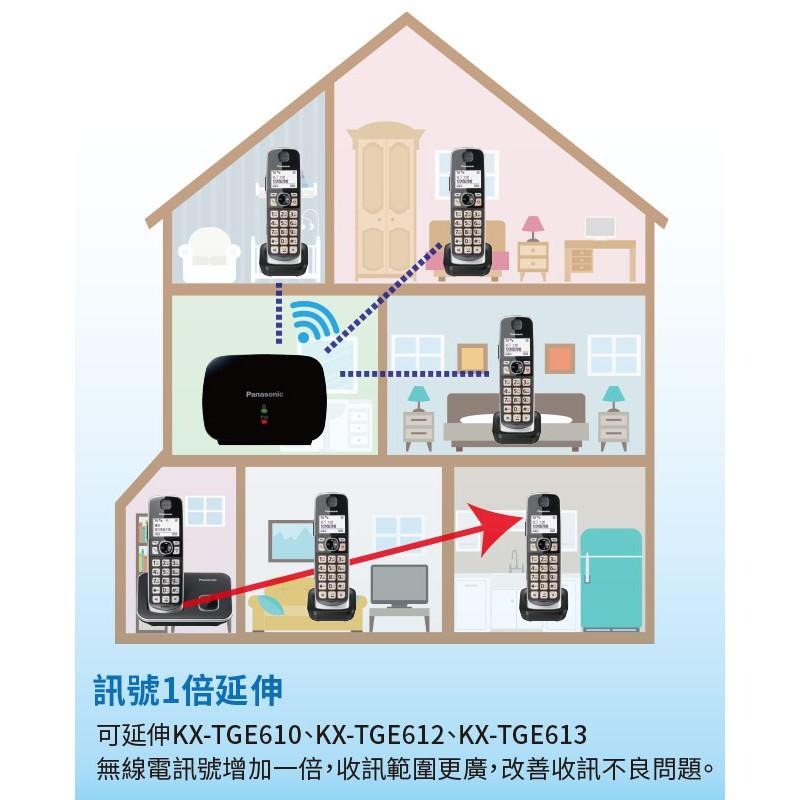 【含稅公司貨】國際牌 Panasonic KX-TGA405 TW 無線電話訊號延伸器 (適用KX-TGE61系列)-細節圖3