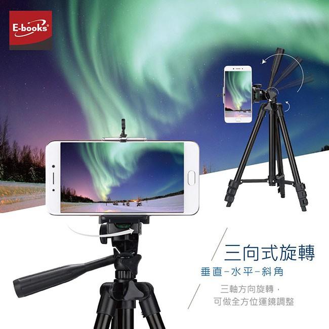 《公司貨含稅》E-books N69 四段伸縮專業鋁合金手機相機三腳架-細節圖5