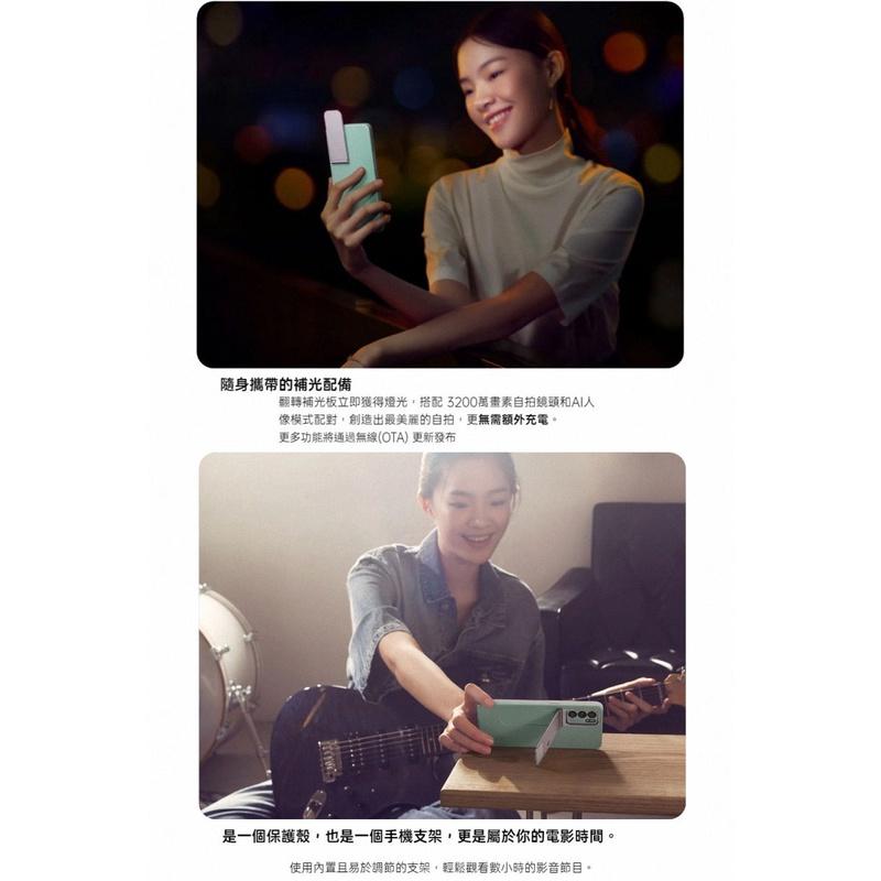 《公司貨含稅》OPPO Reno6 原廠煥彩補光支架保護殼-細節圖4