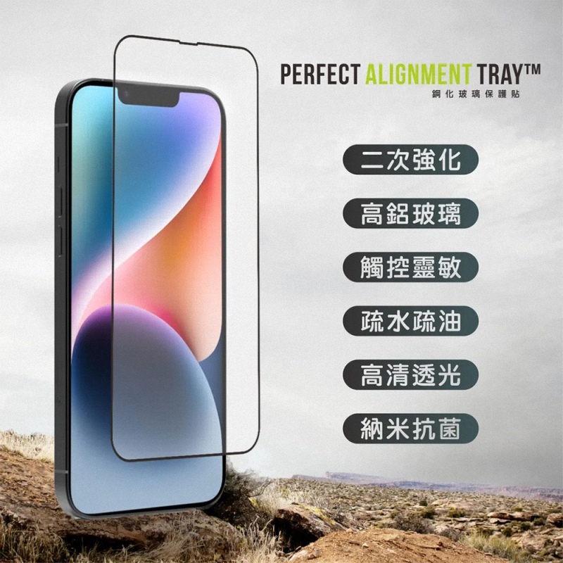 《公司貨含稅》PUREGAR普格爾iPhone14/13系列 滿版玻璃保護貼 簡單貼/自助貼+專用手機托盤 零失敗-細節圖3