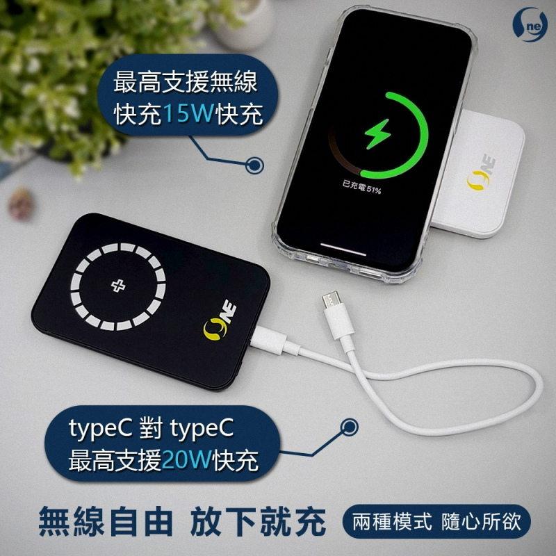 《公司貨含稅》O-ONE 圓一 iPhone O-ONE MAG磁吸式無線充電行動電源(可為手機支架)-細節圖4