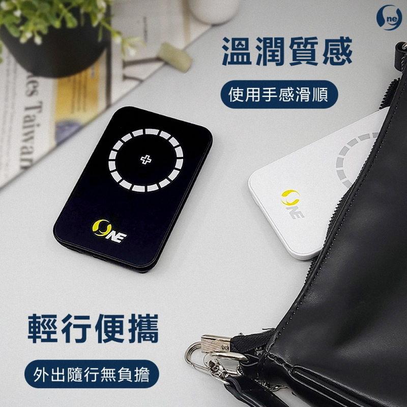 《公司貨含稅》O-ONE 圓一 iPhone O-ONE MAG磁吸式無線充電行動電源(可為手機支架)-細節圖8