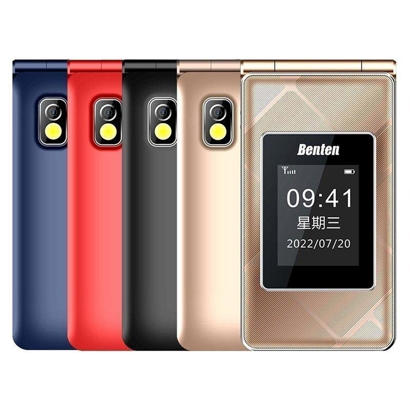 《公司貨含稅》Benten F72 新版雙螢幕4G折疊手機(內含直立充電座)-細節圖2