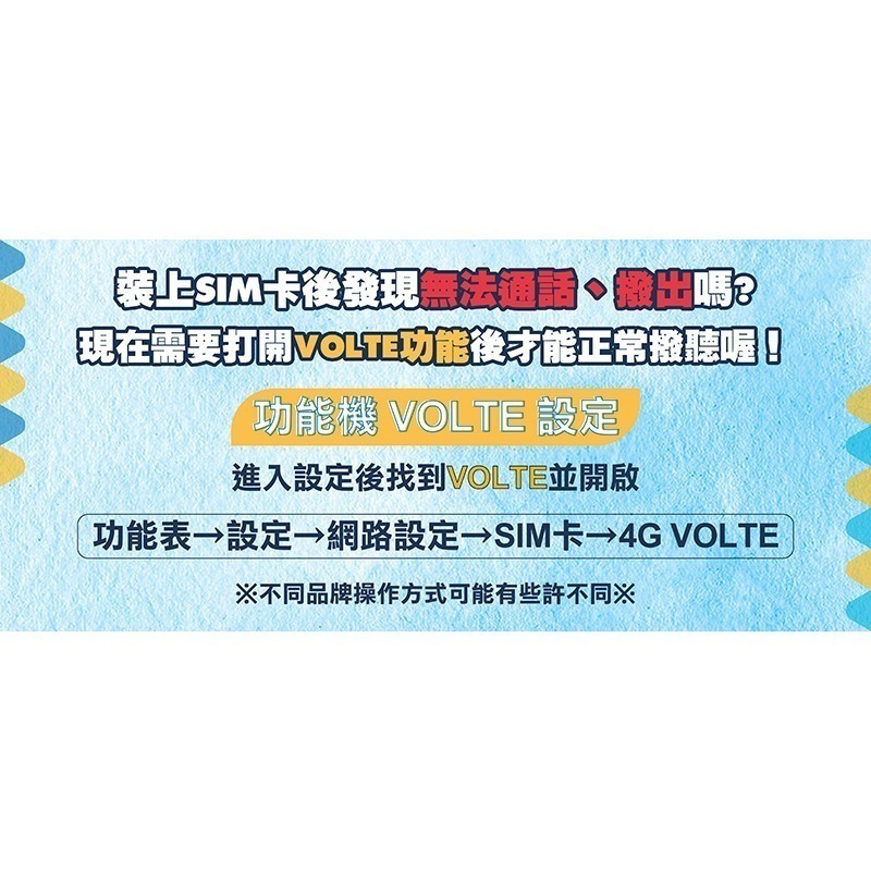 《公司貨含稅》Benten F72 新版雙螢幕4G折疊手機(內含直立充電座)-細節圖9