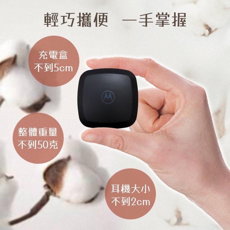 《含稅》Motorola Verve Buds 100 輕巧型真無線運動防水藍牙耳機-細節圖5