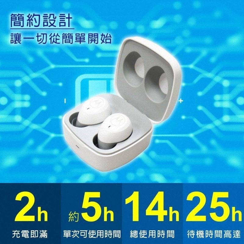 《含稅》Motorola Verve Buds 100 輕巧型真無線運動防水藍牙耳機-細節圖7