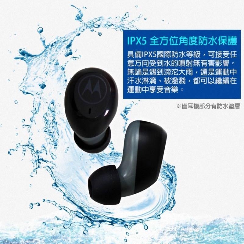 《含稅》Motorola Verve Buds 100 輕巧型真無線運動防水藍牙耳機-細節圖8