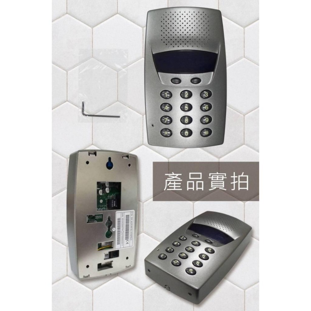 《公司貨含稅》傳康TransTEL DK-ACP/RFID 辨識型門禁話機-細節圖3