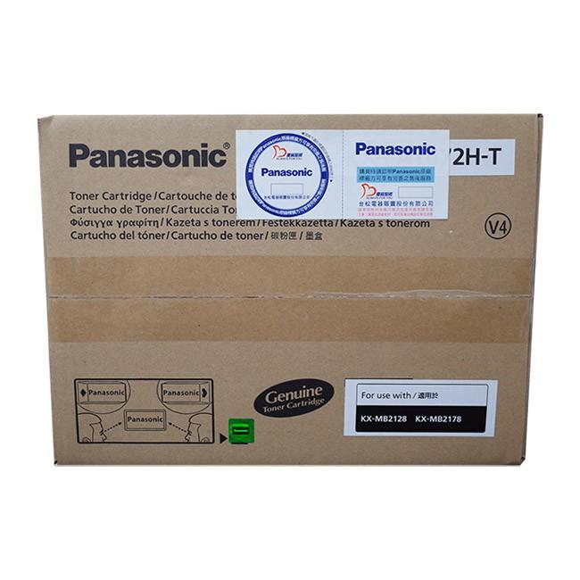 【公司貨含稅免運】國際牌Panasonic KX-FAT472H-T原廠碳粉匣(適用KX-MB2128T/2178)-細節圖2