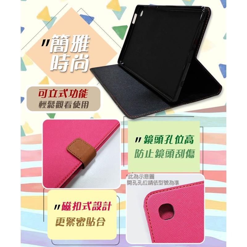 《公司貨含稅》APPLE iPad 9 /iPad 8 10.2吋平板專用可立式撞色皮套Pilot(MIT台灣製造)-細節圖5