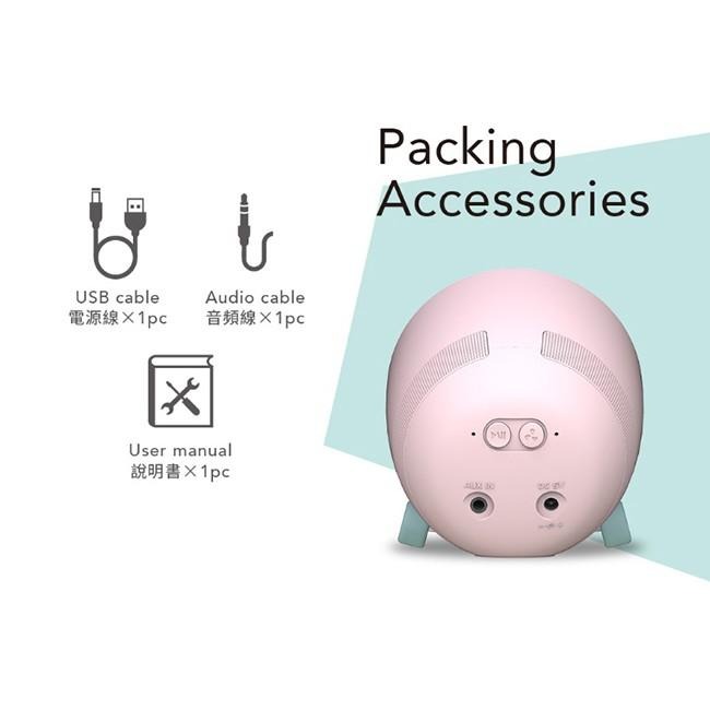 【送Infinity喇叭】MAXIA BT-90迷你無線藍牙喇叭風扇 (白色)~售完為止-細節圖4