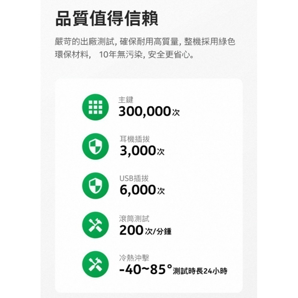 NOKIA 215 4G (2024) 2.8吋長待機 長輩機 老人機-細節圖9