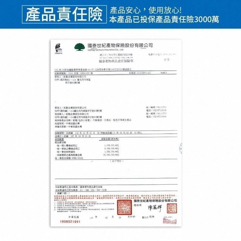 《公司貨含稅》G-PLUS/GPLUS GP-RE001 USB電動刮鬍刀-細節圖8