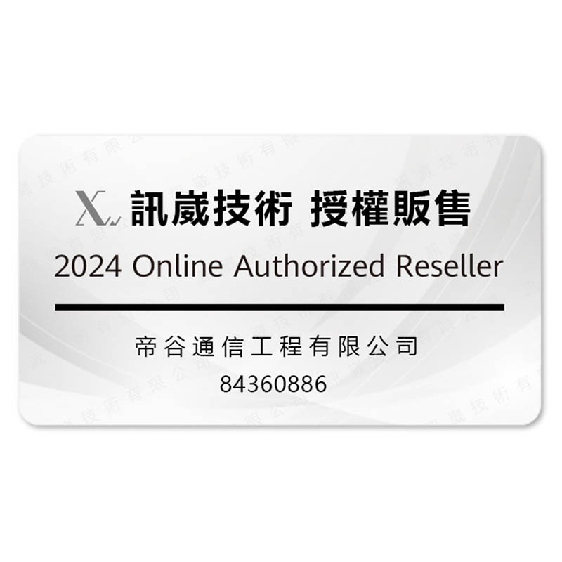 《公司貨含稅》Huawei watch Fit 3 (Fit3 SLO-B09) 智慧手錶【售完為止】-細節圖2