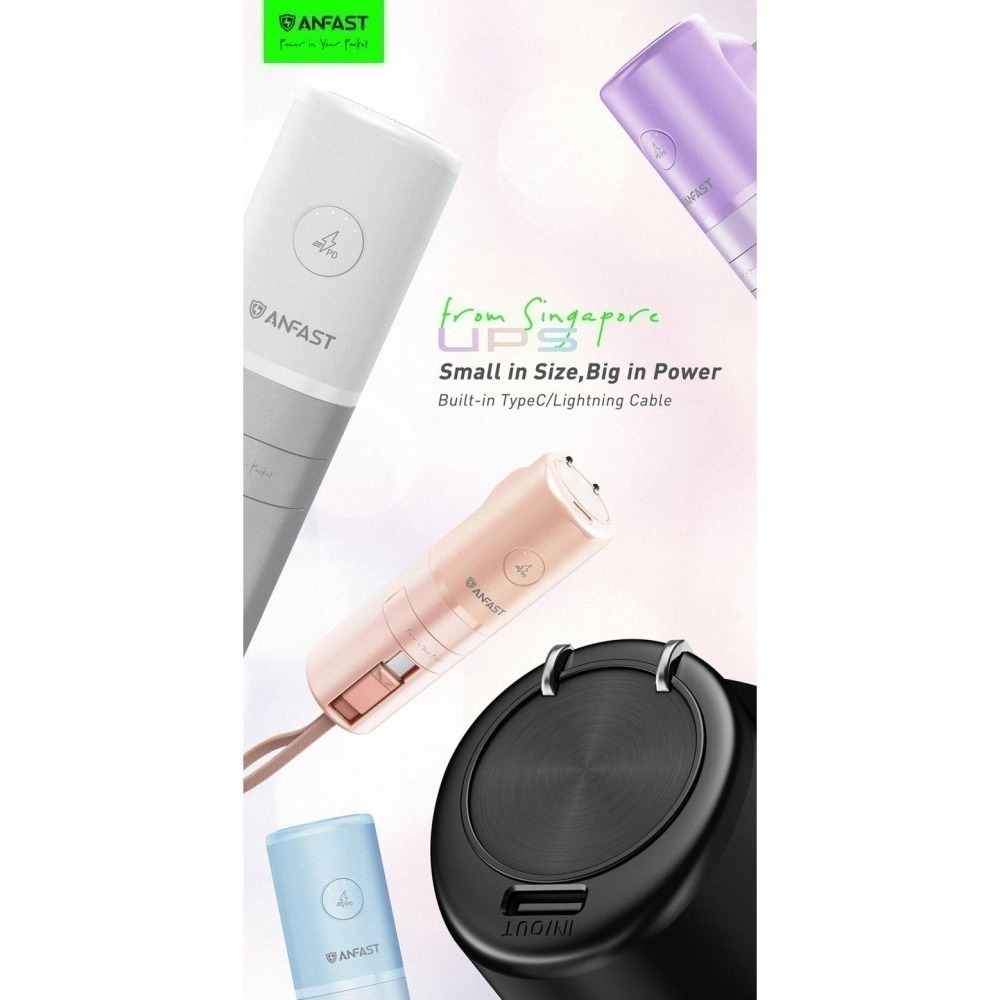 《公司貨含稅》ANFAST AF-P0520L 5000mAh口袋寶行動電源~送GFIVE 5000mAh行動電源-細節圖3