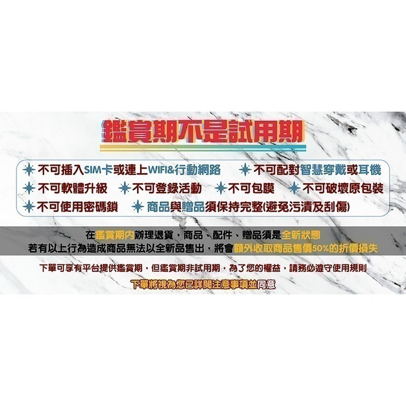 《公司貨含稅》ASUS VivoWatch 6 (HC-D06) 健康智慧手錶-細節圖2