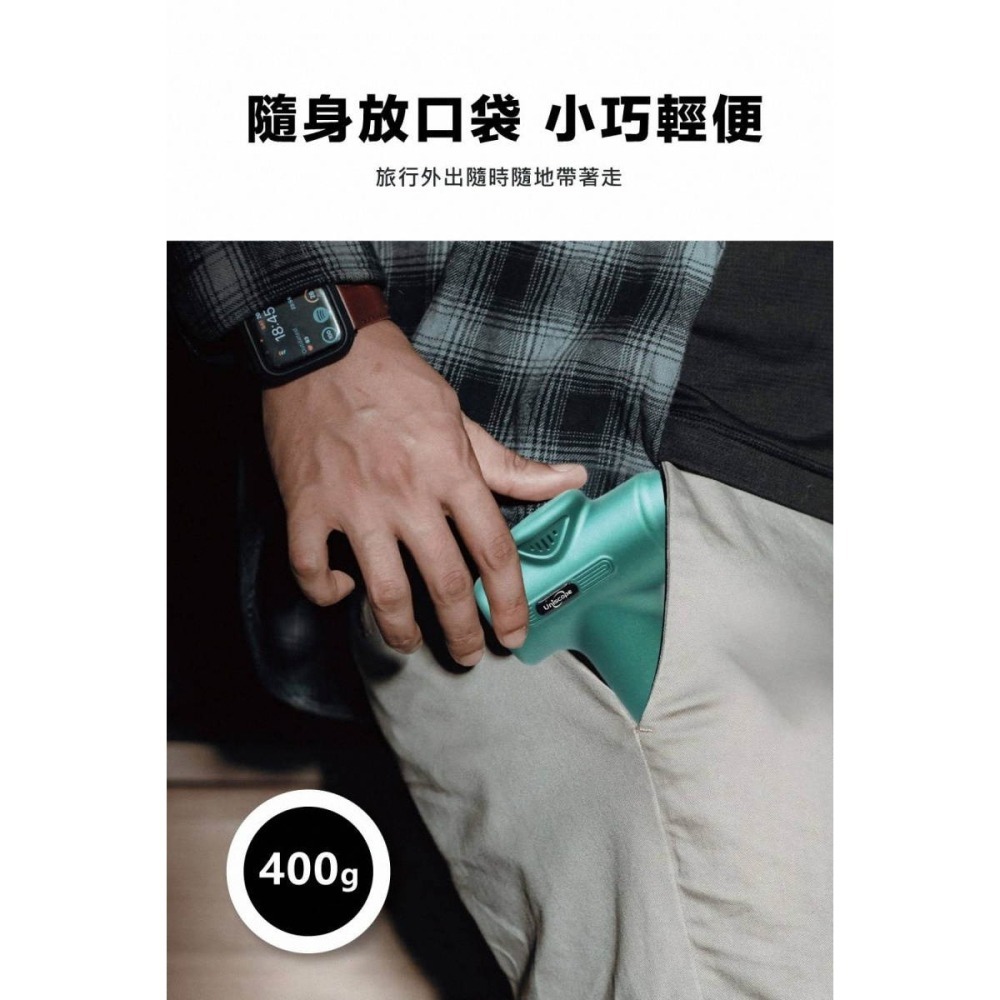 《公司貨含稅》Uniscope US-H90 優思智能輕巧筋膜槍~送Clip30開放式藍牙耳機(價值$990)-細節圖3