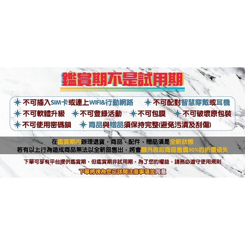 《公司貨含稅》Uniscope US-H90 優思智能輕巧筋膜槍~送Clip30開放式藍牙耳機(價值$990)-細節圖9