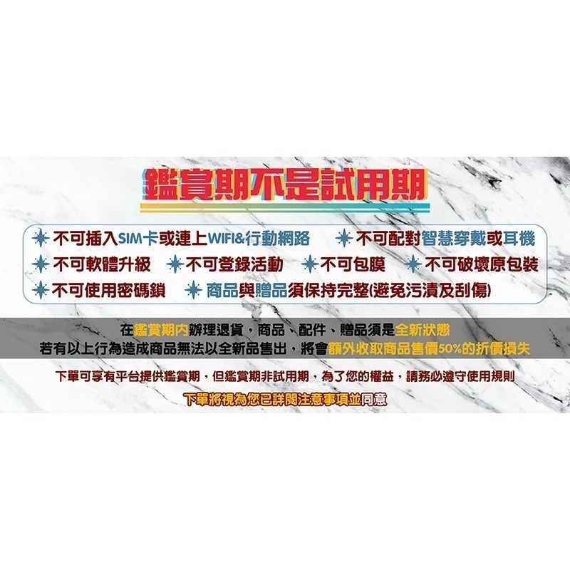 《公司貨含稅》SAMSUNG ITFITEX38 五段式聲波充電電動牙刷/內附6個刷頭【特價商品售完為止】-細節圖2