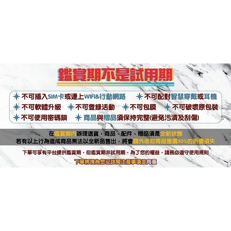 OPPO A3x (4G/128G) 6.67吋防水耐用軍規抗摔雙認證手機(附手機殼+充電器)-細節圖2