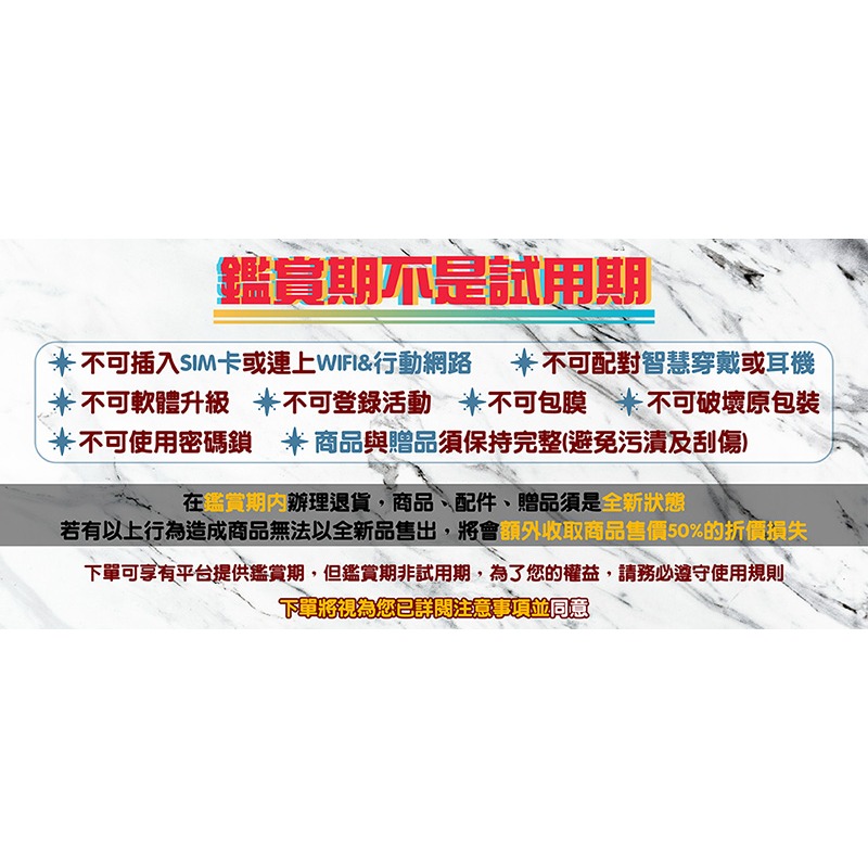 《公司貨含稅》G-FIVE 行動電源萬用收納包-細節圖2