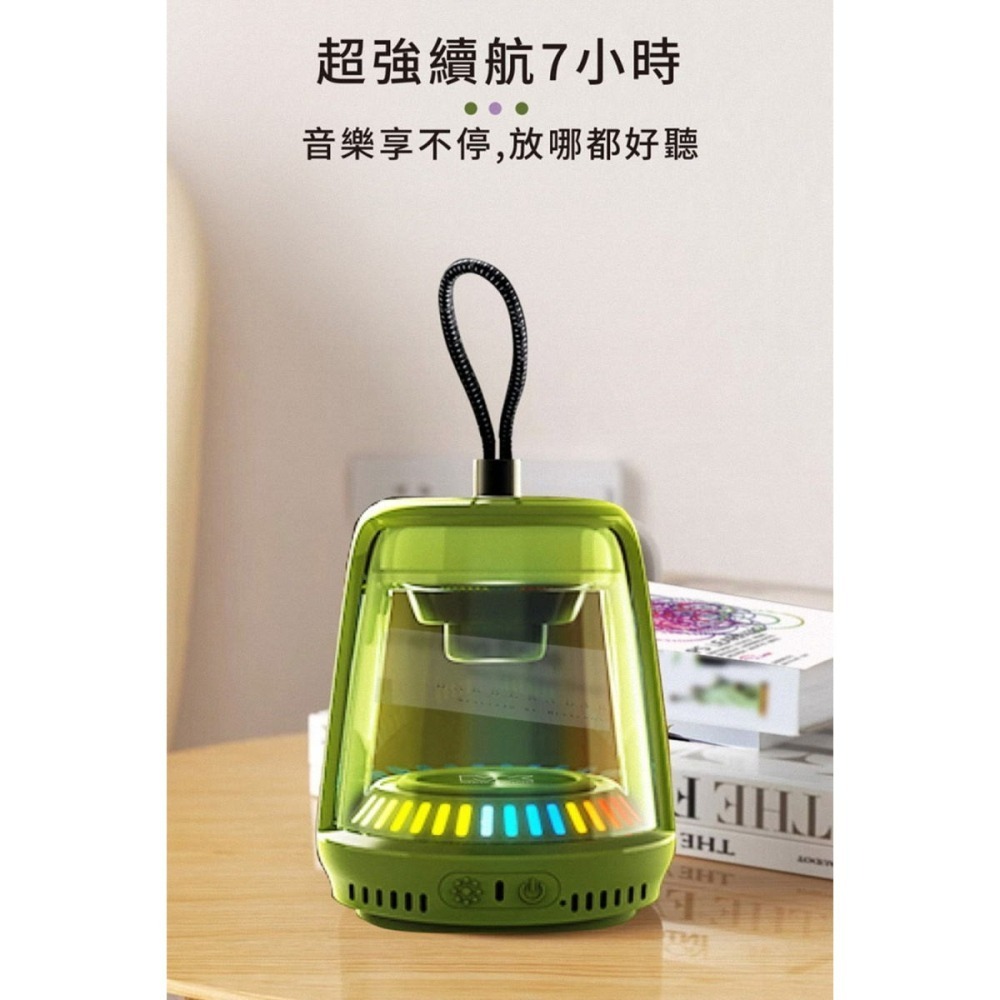 《公司貨含稅》MEGA KING MK-TWS5W 炫彩水晶藍牙喇叭-細節圖7