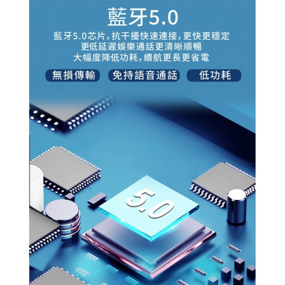 《公司貨含稅》MEGA KING MK-TWS5W 炫彩水晶藍牙喇叭-細節圖9