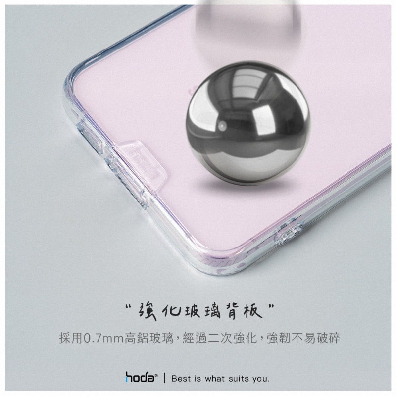 《公司貨含稅》HODA 小米 Xiaomi 14T 晶石玻璃防摔保護殼(透明黑)-細節圖8