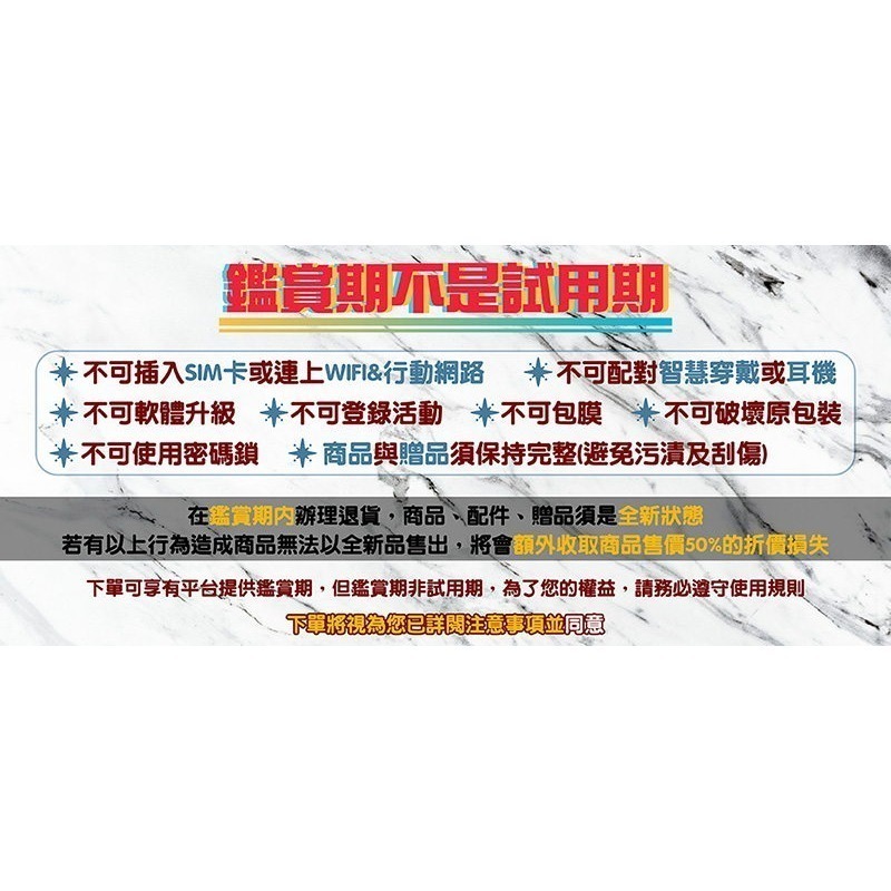 《公司貨含稅》OPPO A3 Pro 5G 6.67吋AI精工耐用手機 (CPH2639)-細節圖2